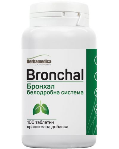 Bronchal, 100 таблетки, Herbamedica - 1