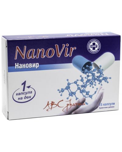 NanoVir, 15 капсули, ABC Pharma - 1
