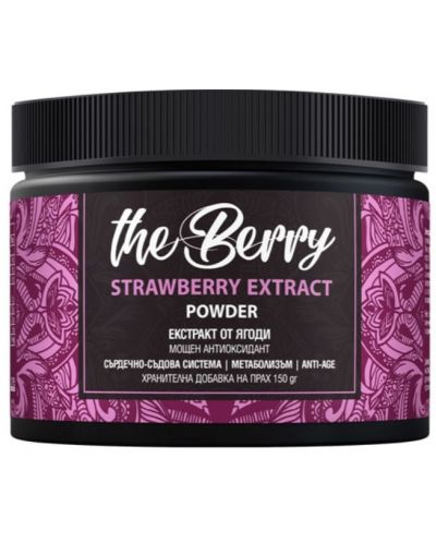 The Berry Strawberry Extract Powder, 150 g, Lifestore - 1