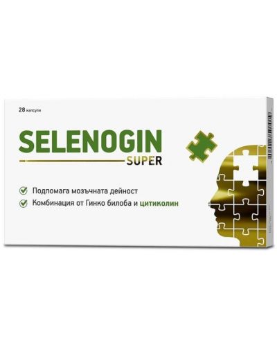 Selenogin Super, 28 капсули, Healthy Life - 1