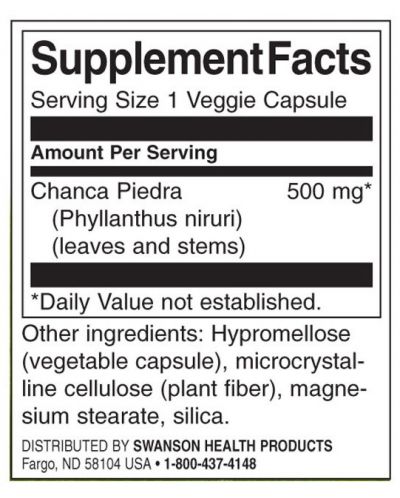 Chanca Piedra, 500 mg, 60 капсули, Swanson - 2
