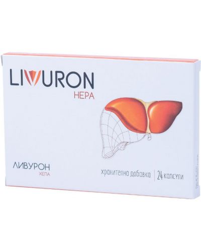 Livuron Hepa, 24 капсули, Naturpharma - 1