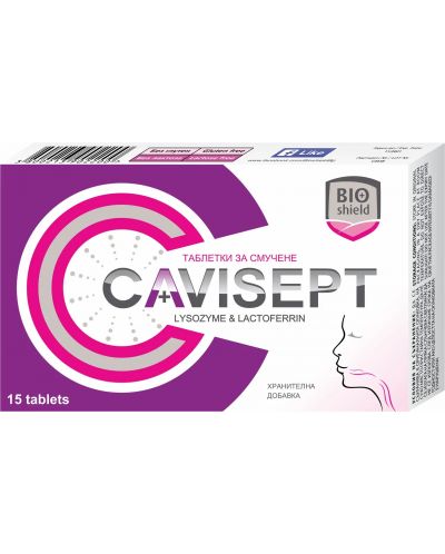 Cavisept, 15 таблетки за смучене, BioShield - 1