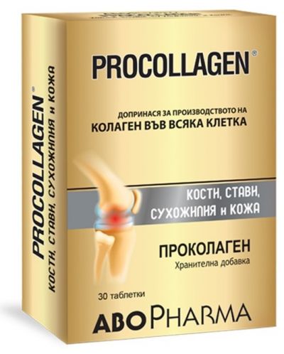 Procollagen, 30 таблетки, Abo Pharma - 1