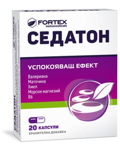 Седатон, 20 капсули, Fortex - 1