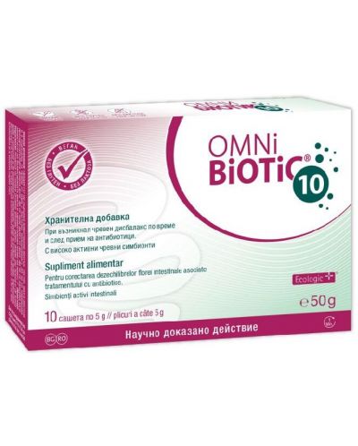 Omni-Biotic 10, 10 сашета - 1