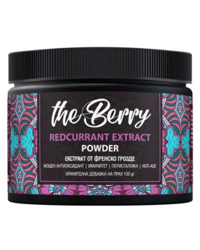 The Berry Redcurrant Extract Powder, 150 g, Lifestore - 1