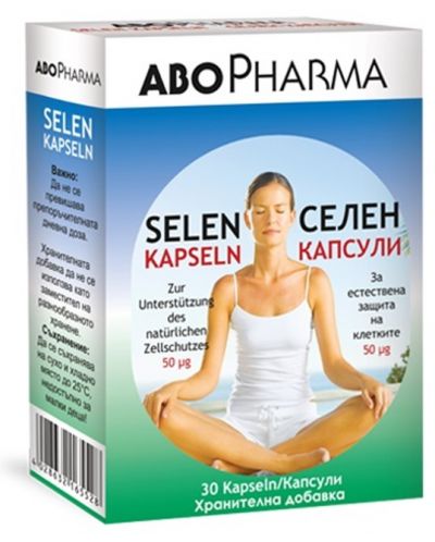 Selen, 30 капсули, Abo Pharma - 1