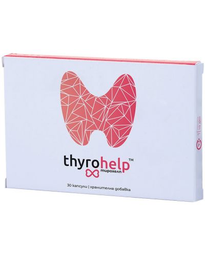 Thyrohelp, 30 капсули, Naturpharma - 1