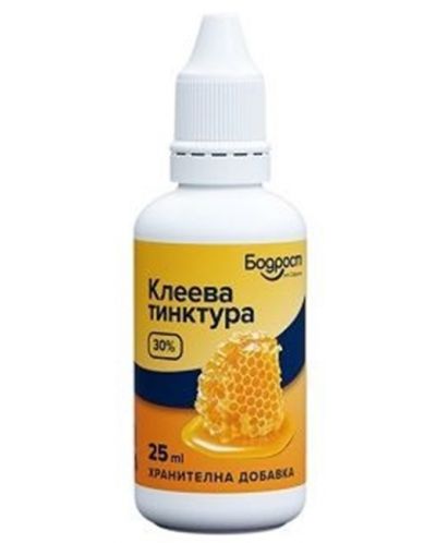 Бодрост Клеева тинктура, 25 ml, Sopharma - 1