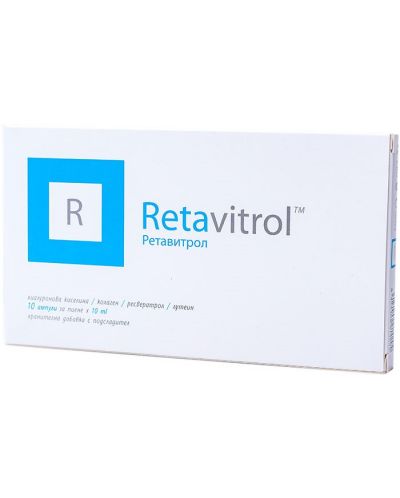 Retavitrol, 10 ампули x 10 ml, Naturpharma - 1