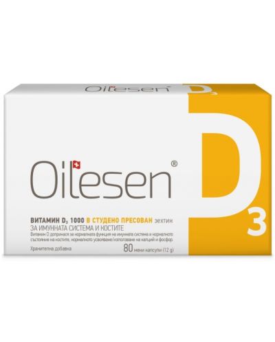 Oilesen D3, 80 капсули, Valentis - 1