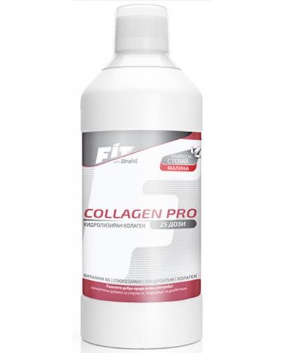 Collagen Pro, малина, 500 ml, FitWithStrahil - 1