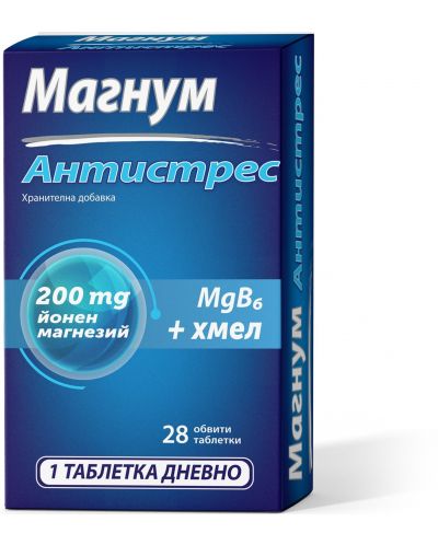 Магнум АнтиСтрес, 28 таблетки - 1