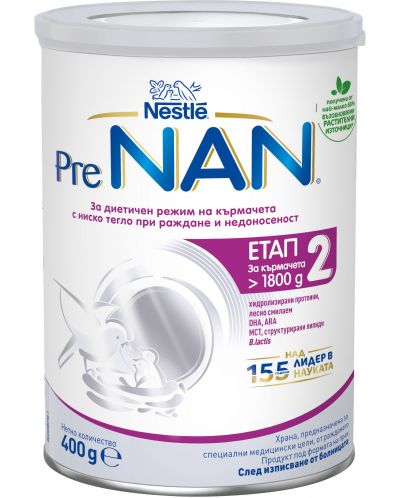 Храна за специални медицински цели, за новородени над 1.800 g Nestle PreNan - Етап 2, опаковка 400 g - 1