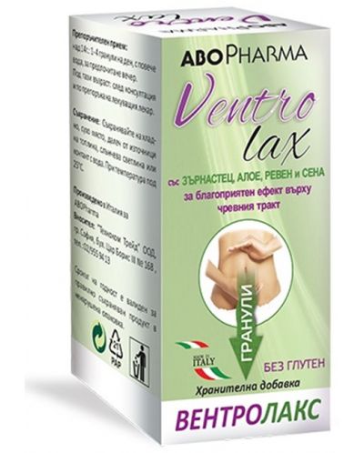 VentroLax, 30 g, Abo Pharma - 1