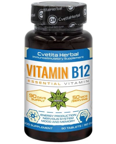 Vitamin B12, 90 таблетки, Cvetita Herbal - 1
