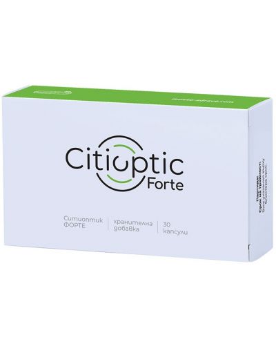 Citioptic Forte, 30 капсули, Naturpharma - 1