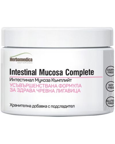 Intestinal Mucosa Complete, 90 g, Herbamedica - 1