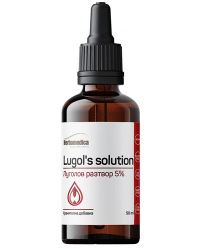 Lugol's solution 5%, 50 ml, Herbamedica - 1