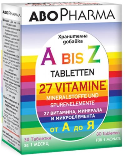 А до Z, 30 таблетки, Abo Pharma - 1