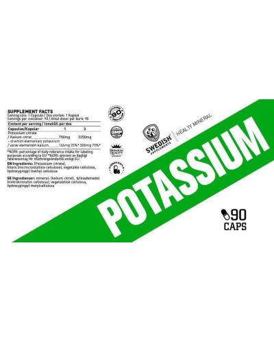 Potassium Citrate, 90 капсули, Swedish Supplements - 2