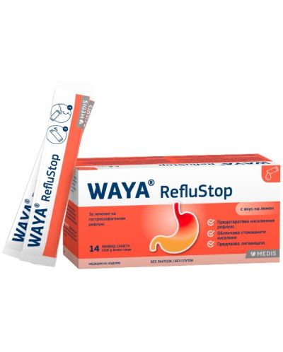 Waya RefluStop, 14 сашета, Medis - 1