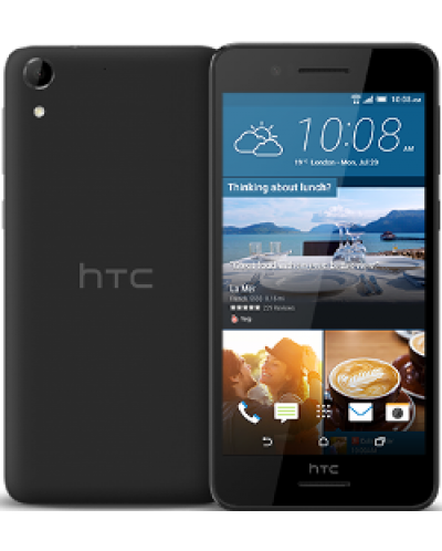 Смартфон HTC Desire 728G 16GB Dual SIM - черен/лилав - 1