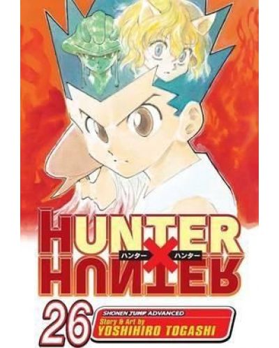 Hunter x Hunter, Vol. 26: We Meet Again