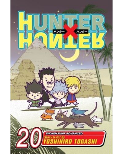 Hunter x Hunter, Vol. 20: Weakness