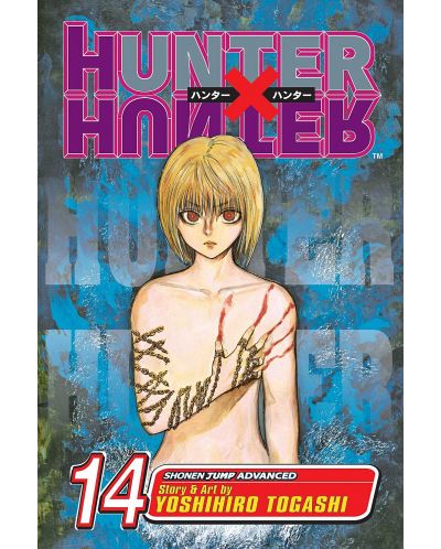 Hunter x Hunter, Vol. 14: The Secret of Greed Island