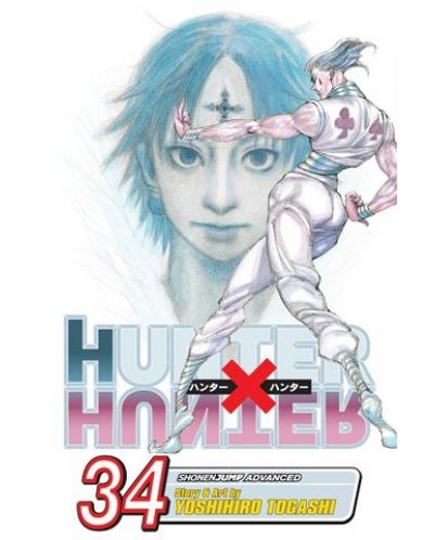 Hunter x Hunter, Vol. 34: Battle to the Death
