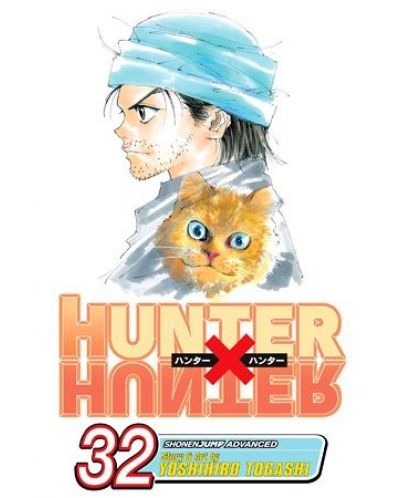 Hunter x Hunter, Vol. 32: Total Defeat - 1