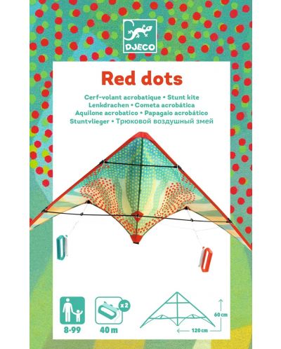 Хвърчило Djeco - Red Dots - 4