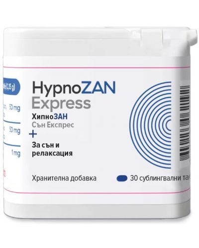 HypnoZan Express, 30 таблетки, Valentis - 1