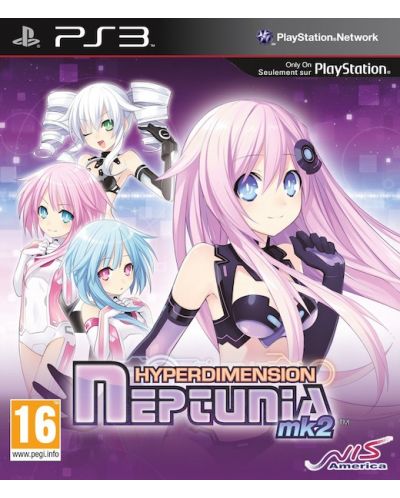 Hyperdimension Neptuna mk2 (PS3) - 1