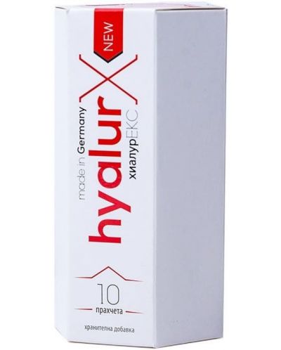 Hyalur X, 10 сашета, Naturpharma - 1