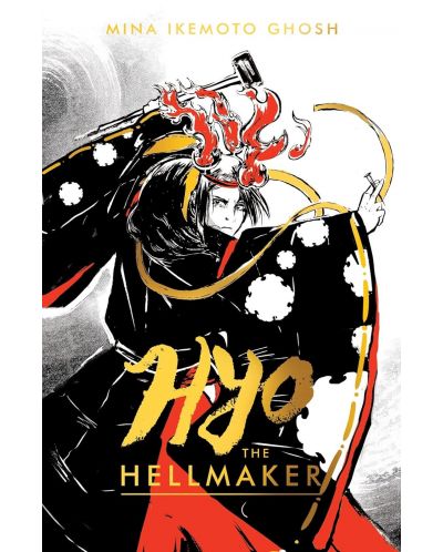 Hyo the Hellmaker - 1