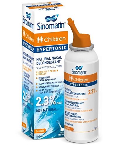 Hypertonic Children Спрей за деконгестия на носната кухина, 100 ml, Sinomarin - 1