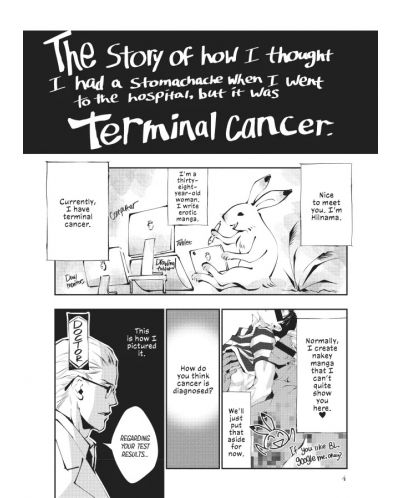 I'm a Terminal Cancer Patient, but I'm Fine. - 3