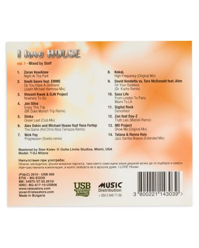 Various Artists - I Love House Vol. 1 (CD) - 2