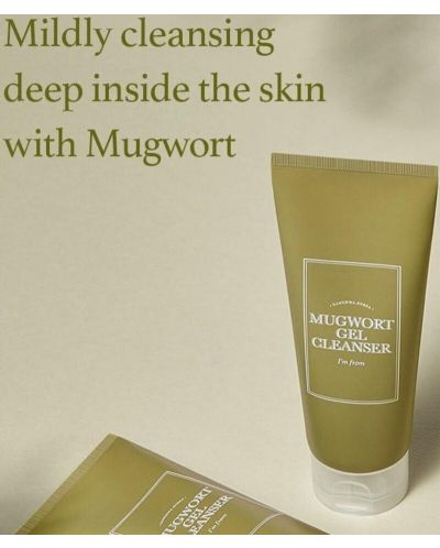 I'm From Mugwort Почистващ гел за лице, 150 ml - 3