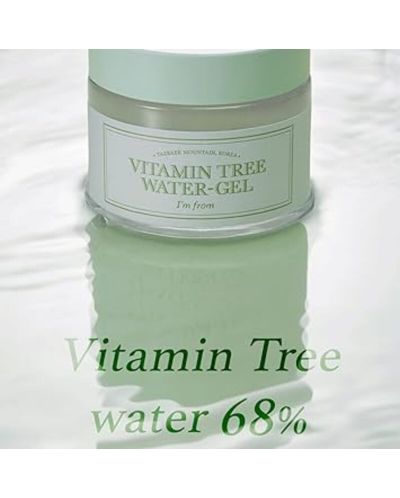 I'm From Гел за лице Vitamin Tree Water, 75 g - 5