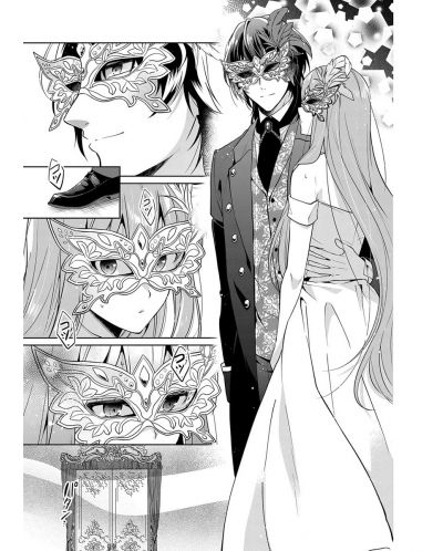 I'll Never Be Your Crown Princess!, Vol. 1 (Manga) - 3