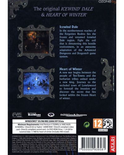 Icewind Dale Compilation (PC) - 2