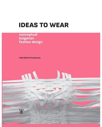 Ideas to wear - 1