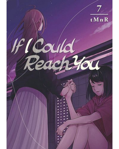 If I Could Reach You, Vol. 7 - 1