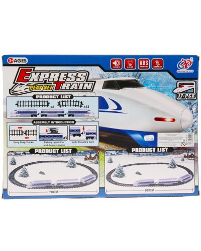 Игрален комплект Raya Toys - Влак Express на батерии с релси, син - 6