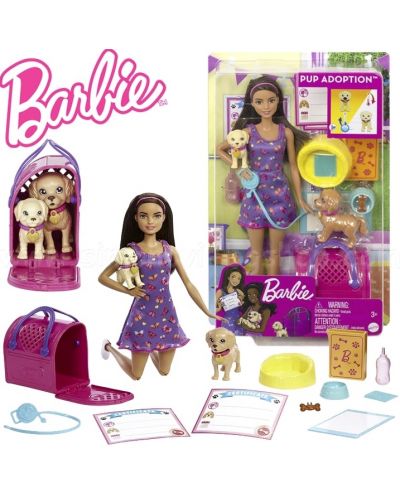 Игрален комплект Barbie - Кукла с кученце за осиновяване - 2