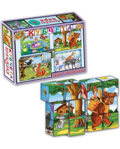 Игра с кубчета -  6 приказки, 12 броя - 1